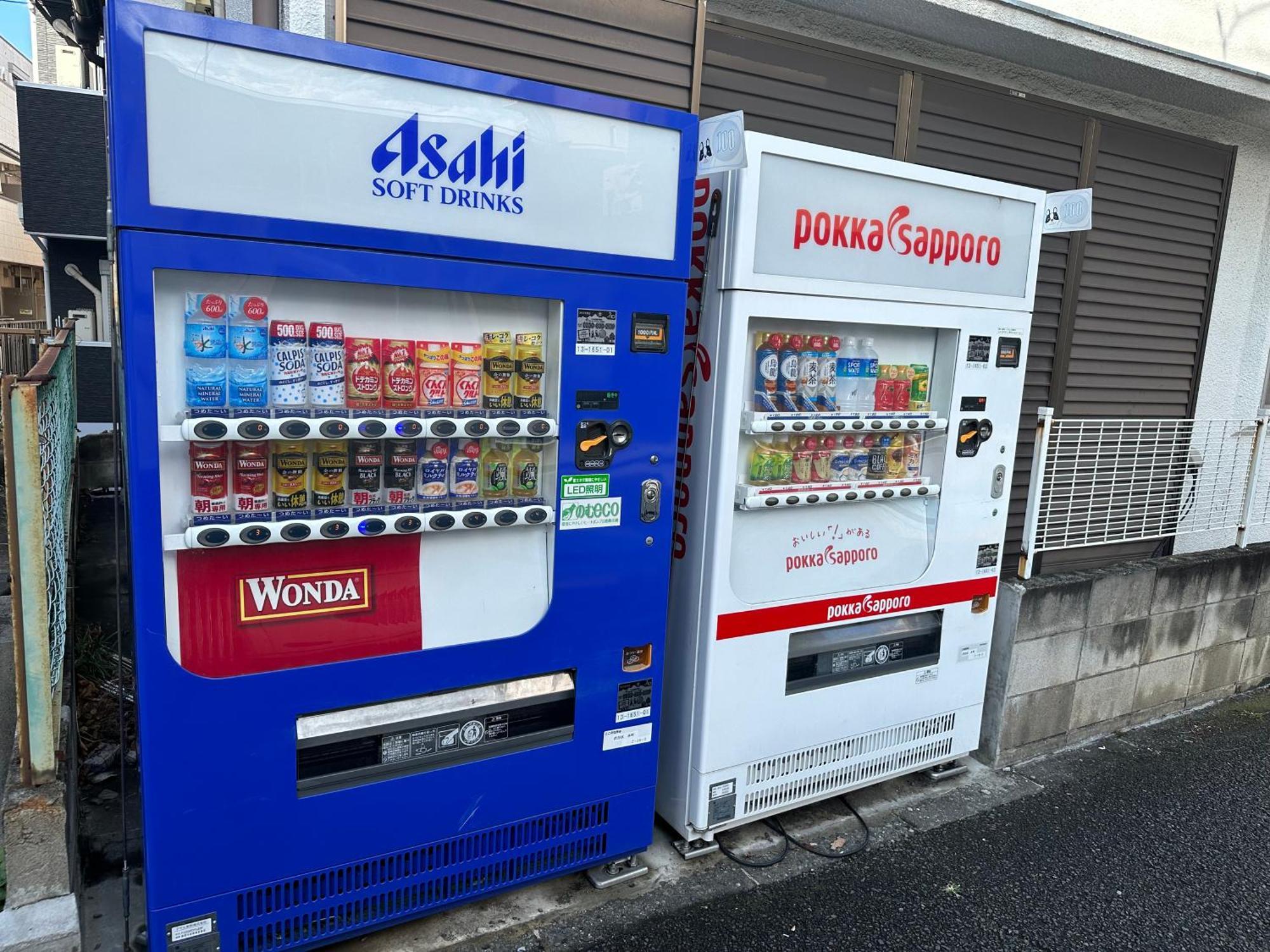 Max4people Shinjuku 7minutes Shibuya12 Minutes 5minutes Walk From Hatsudai Station Leon Shibuya * Tōkyō