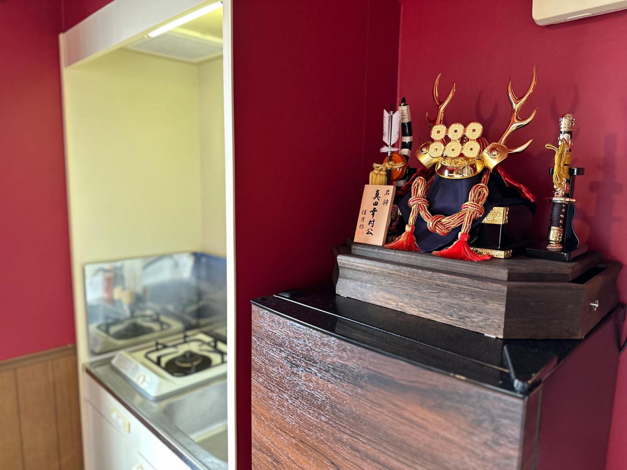Appartement Max4people Shinjuku 7minutes Shibuya12 Minutes 5minutes Walk From Hatsudai Station Leon Shibuya Tōkyō