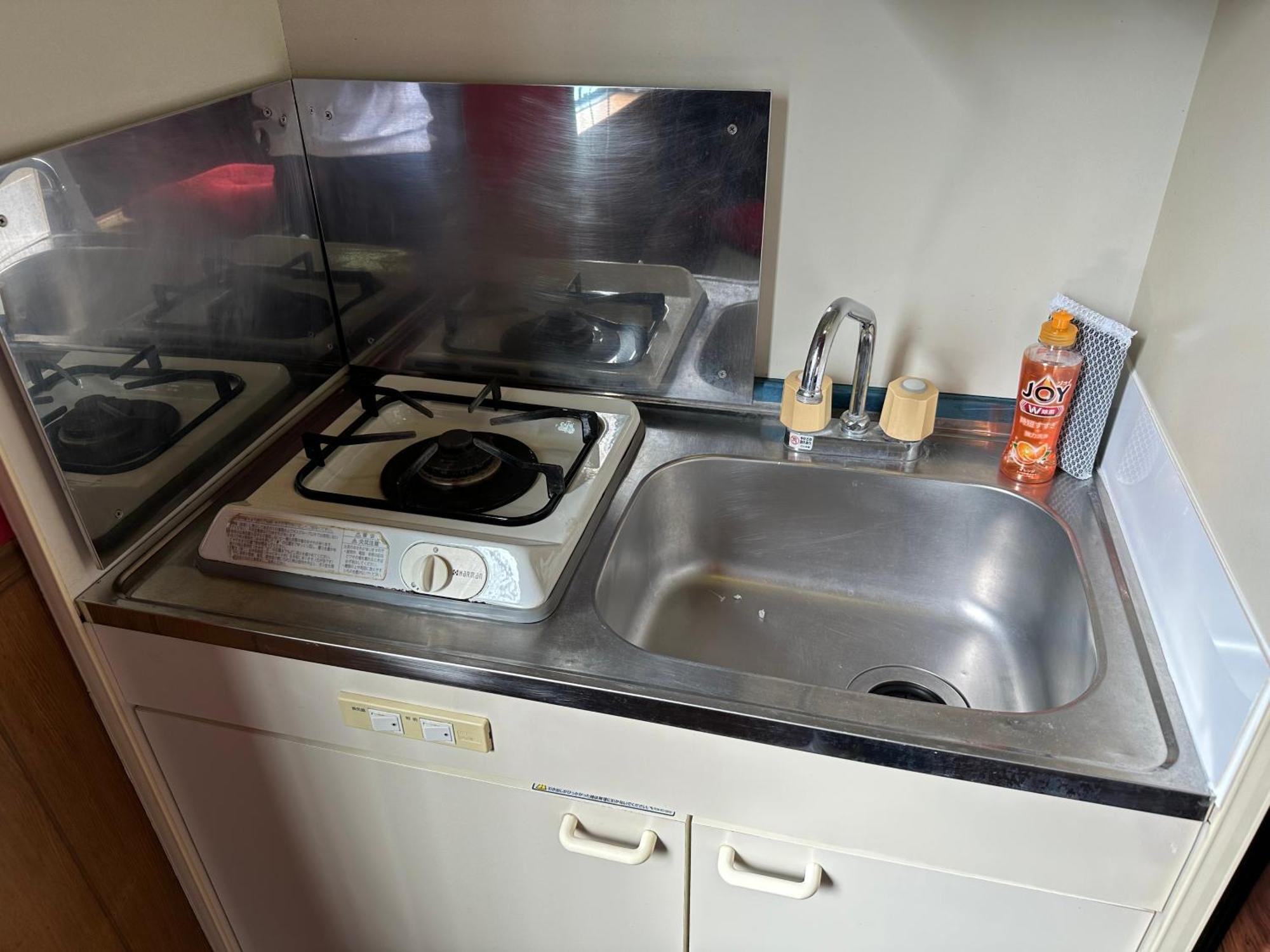 Max4people Shinjuku 7minutes Shibuya12 Minutes 5minutes Walk From Hatsudai Station Leon Shibuya Tōkyō