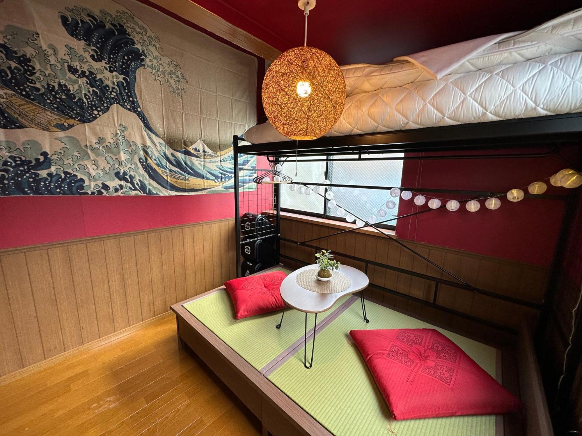 Max4people Shinjuku 7minutes Shibuya12 Minutes 5minutes Walk From Hatsudai Station Leon Shibuya Appartement Tōkyō