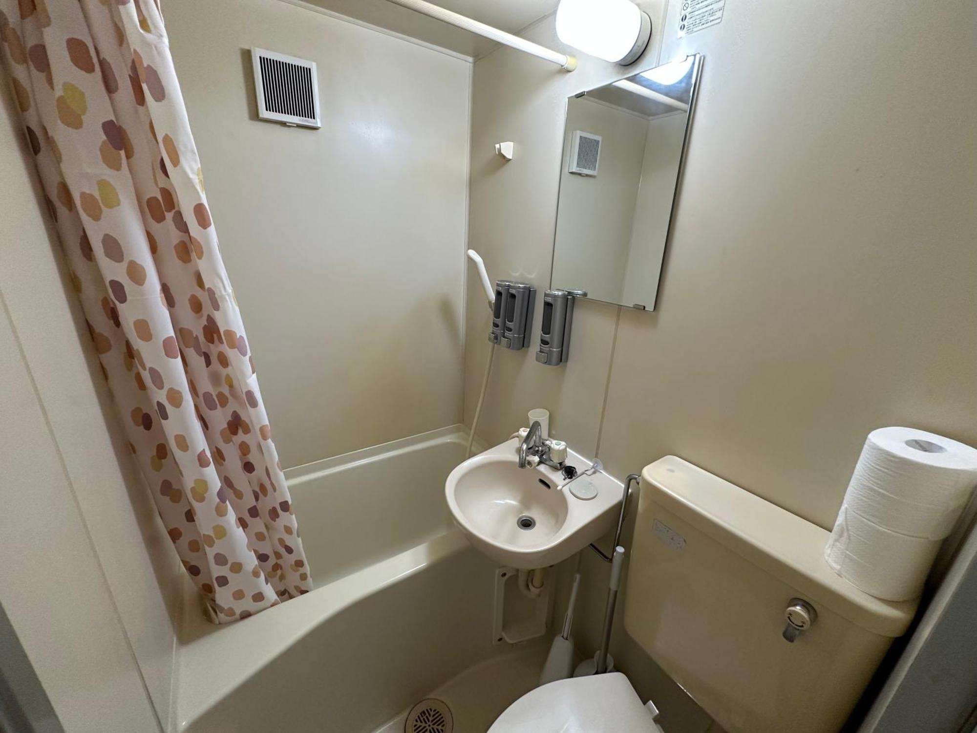 Max4people Shinjuku 7minutes Shibuya12 Minutes 5minutes Walk From Hatsudai Station Leon Shibuya * Tōkyō
