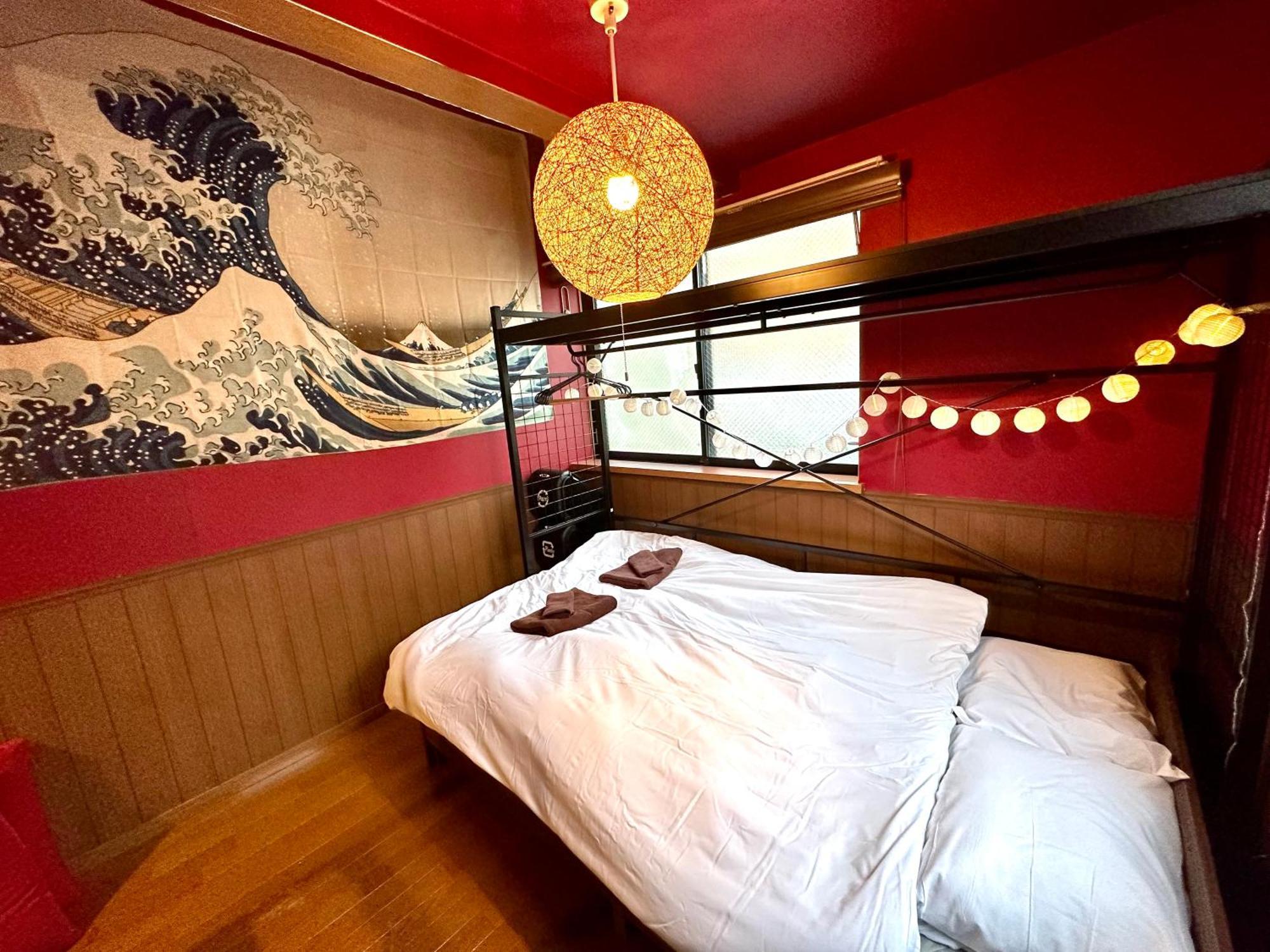 Appartement Max4people Shinjuku 7minutes Shibuya12 Minutes 5minutes Walk From Hatsudai Station Leon Shibuya Tōkyō