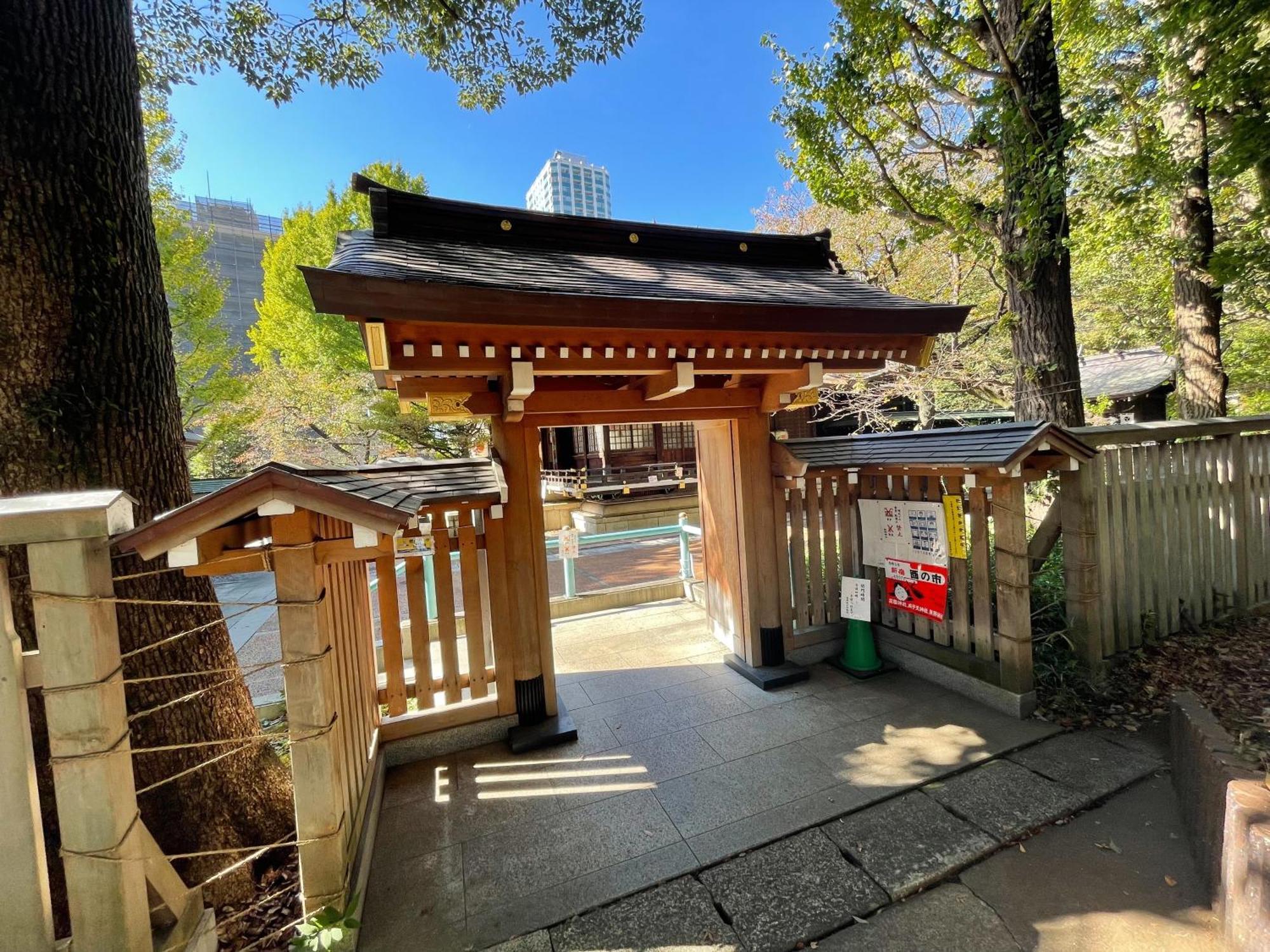 Max4people Shinjuku 7minutes Shibuya12 Minutes 5minutes Walk From Hatsudai Station Leon Shibuya Appartement